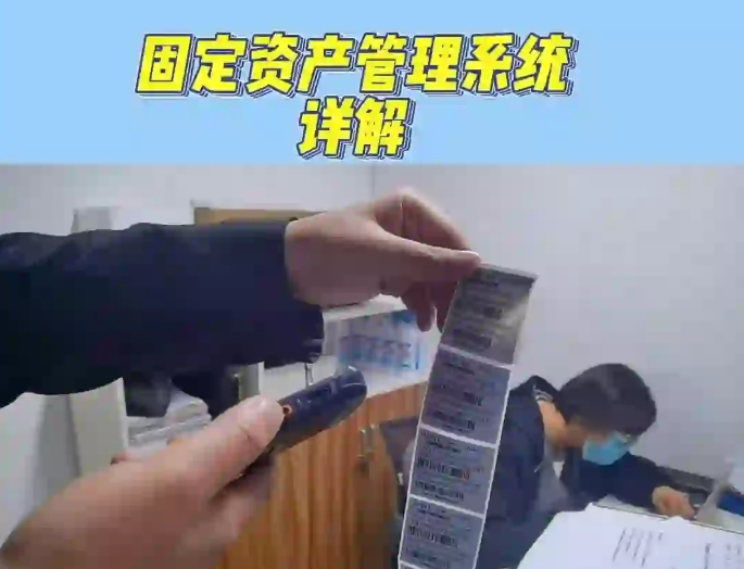 天呐！简单一扫就能轻松完成这么多操作...