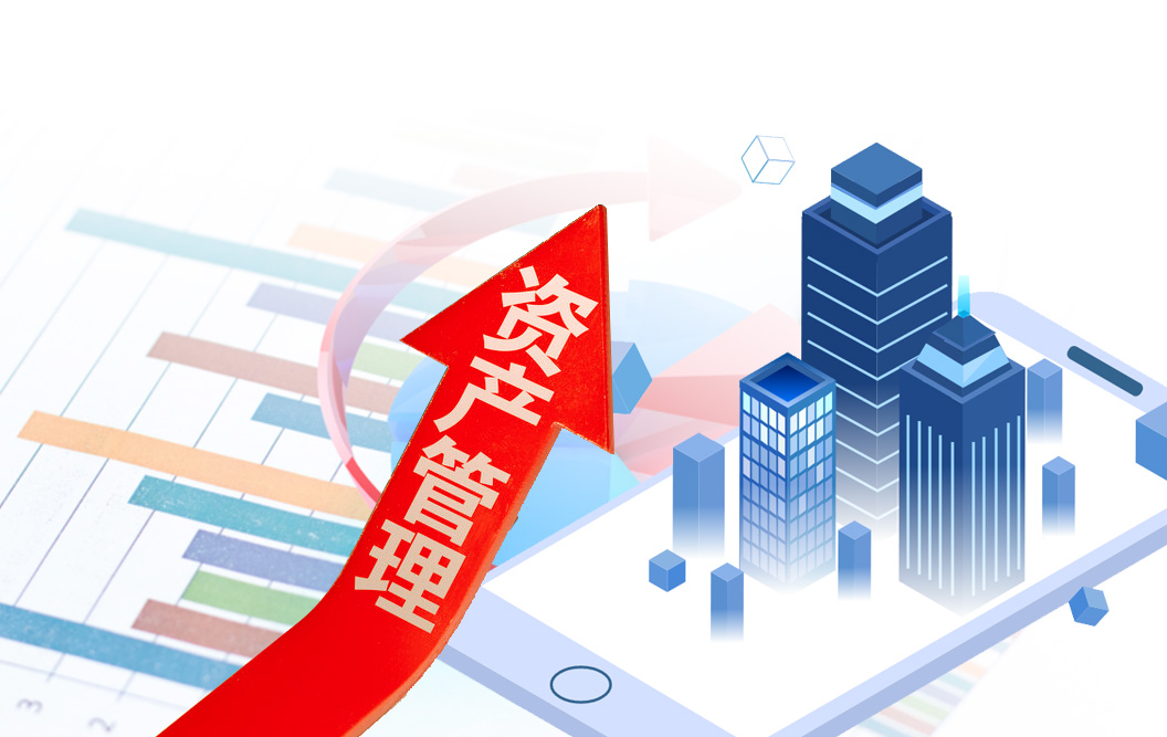 从"资产黑洞"到"价值引擎"：利用率提升