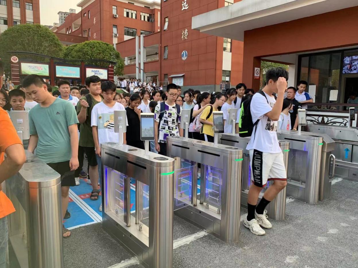 智慧校园全场景解决方案之智慧考勤系统