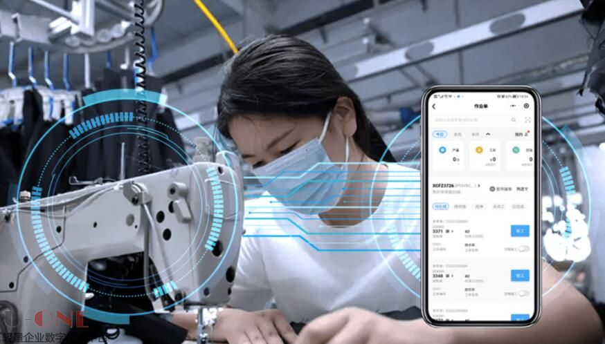 进销存管理系统：服装批发行业新引擎