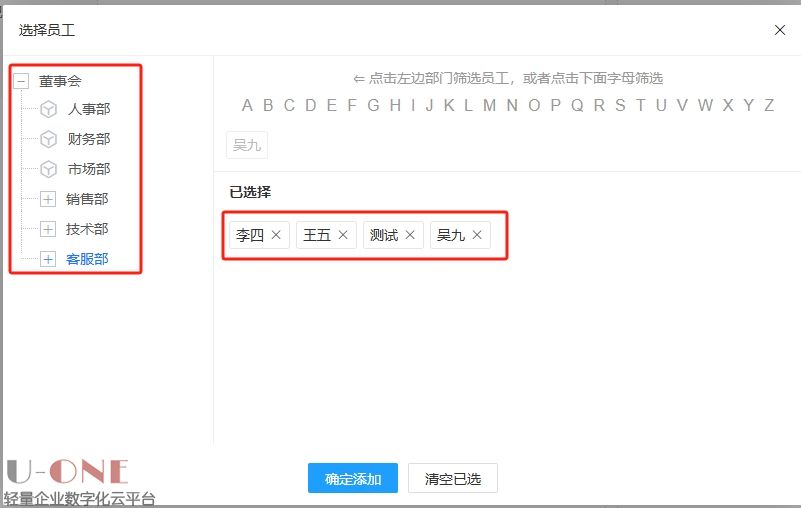 微信截图_20250411114929.jpg