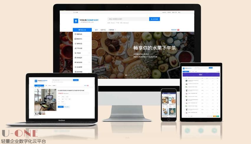 图片4.jpg