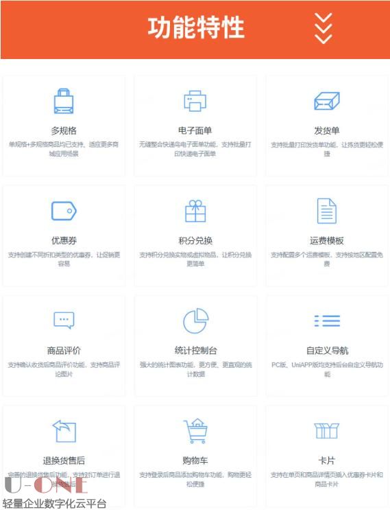 图片6.jpg