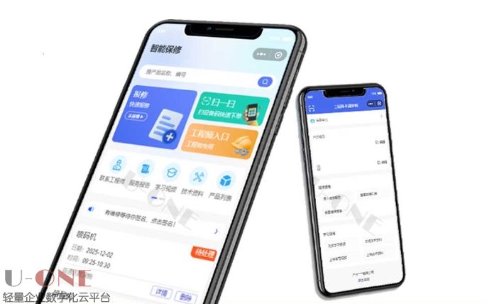 微信截图_20250418154428.jpg