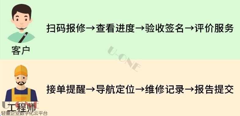 微信截图_20250418155012.jpg