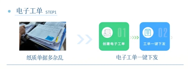 微信截图_20250421160726.jpg