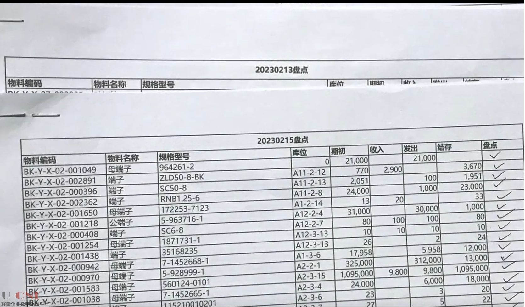 图片10.jpg