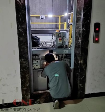 微信截图_20250422144840.jpg