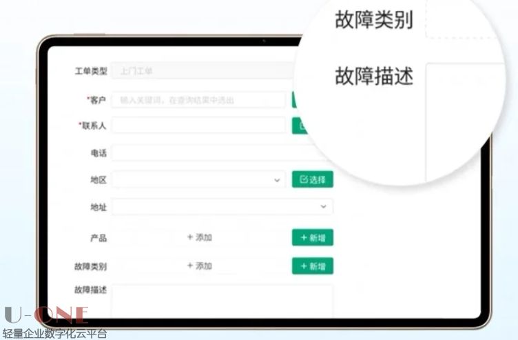 微信截图_20250422145407.jpg