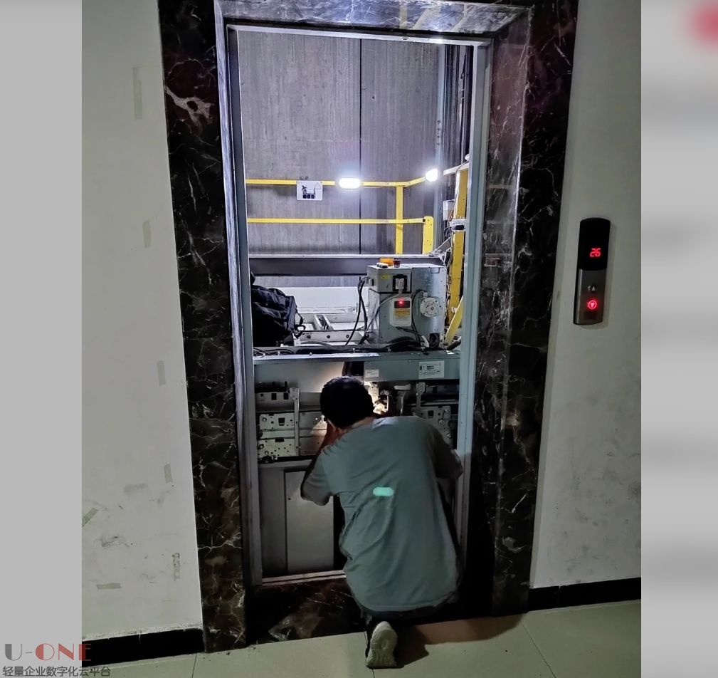 微信截图_20250423091816.jpg