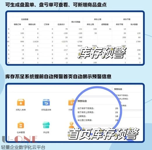 微信截图_20250429114316.jpg