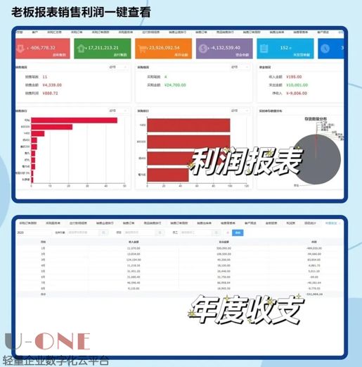 微信截图_20250429114152.jpg