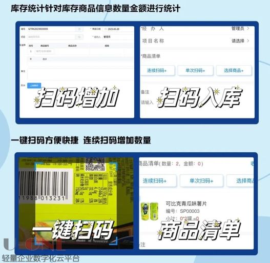 微信截图_20250429114307.jpg