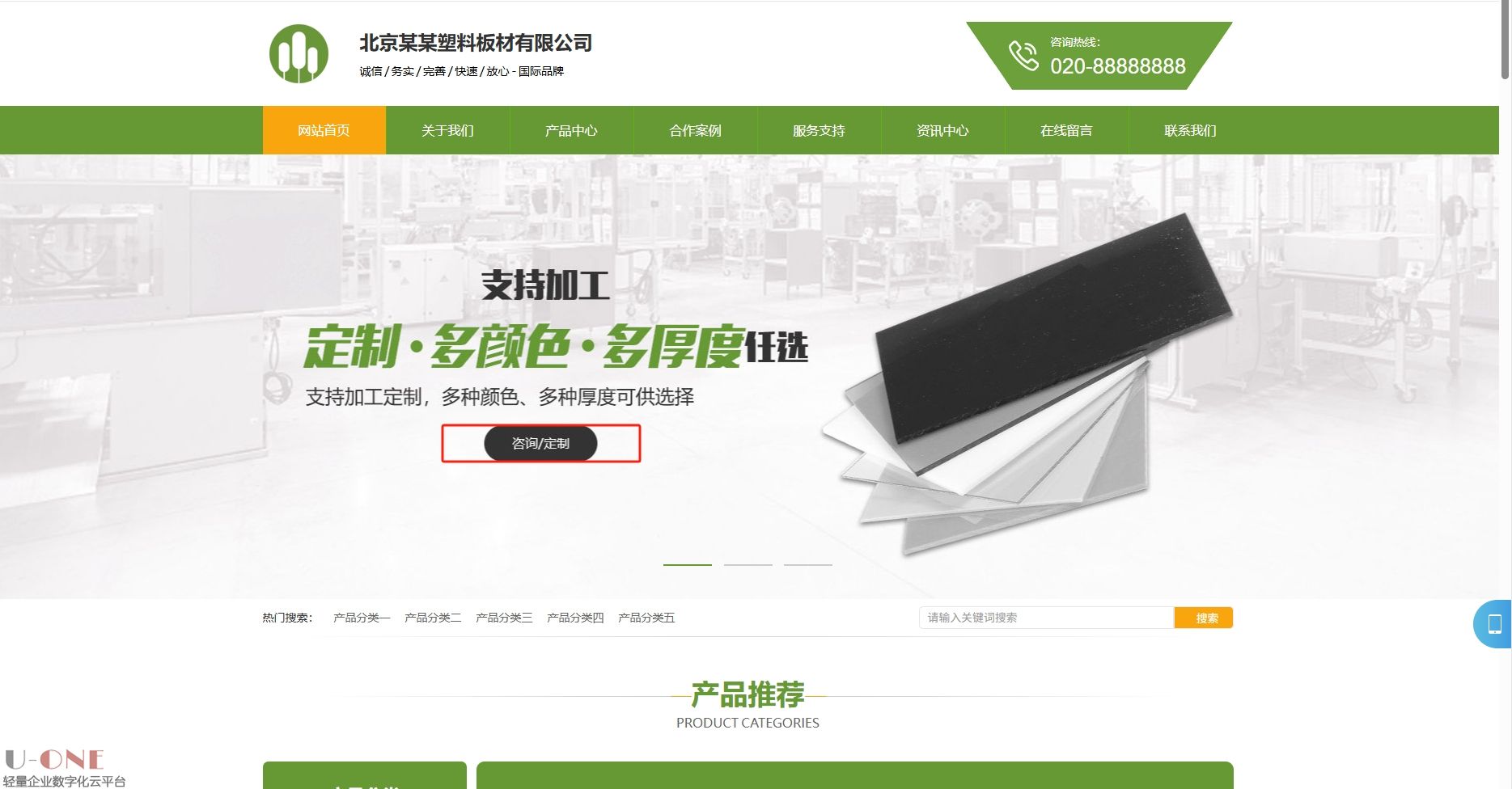 微信截图_20250516165124.jpg