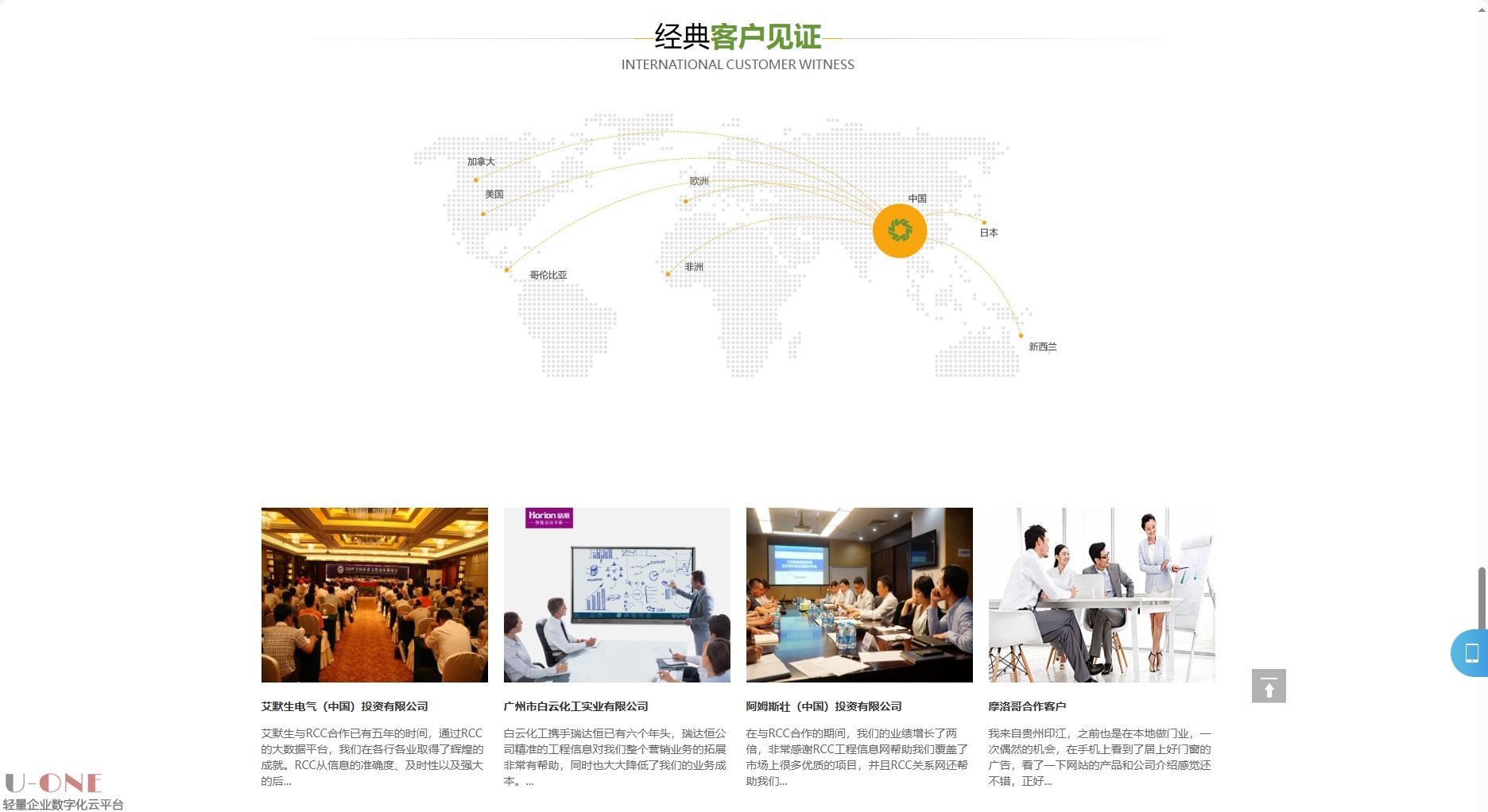 微信截图_20250516165259.jpg