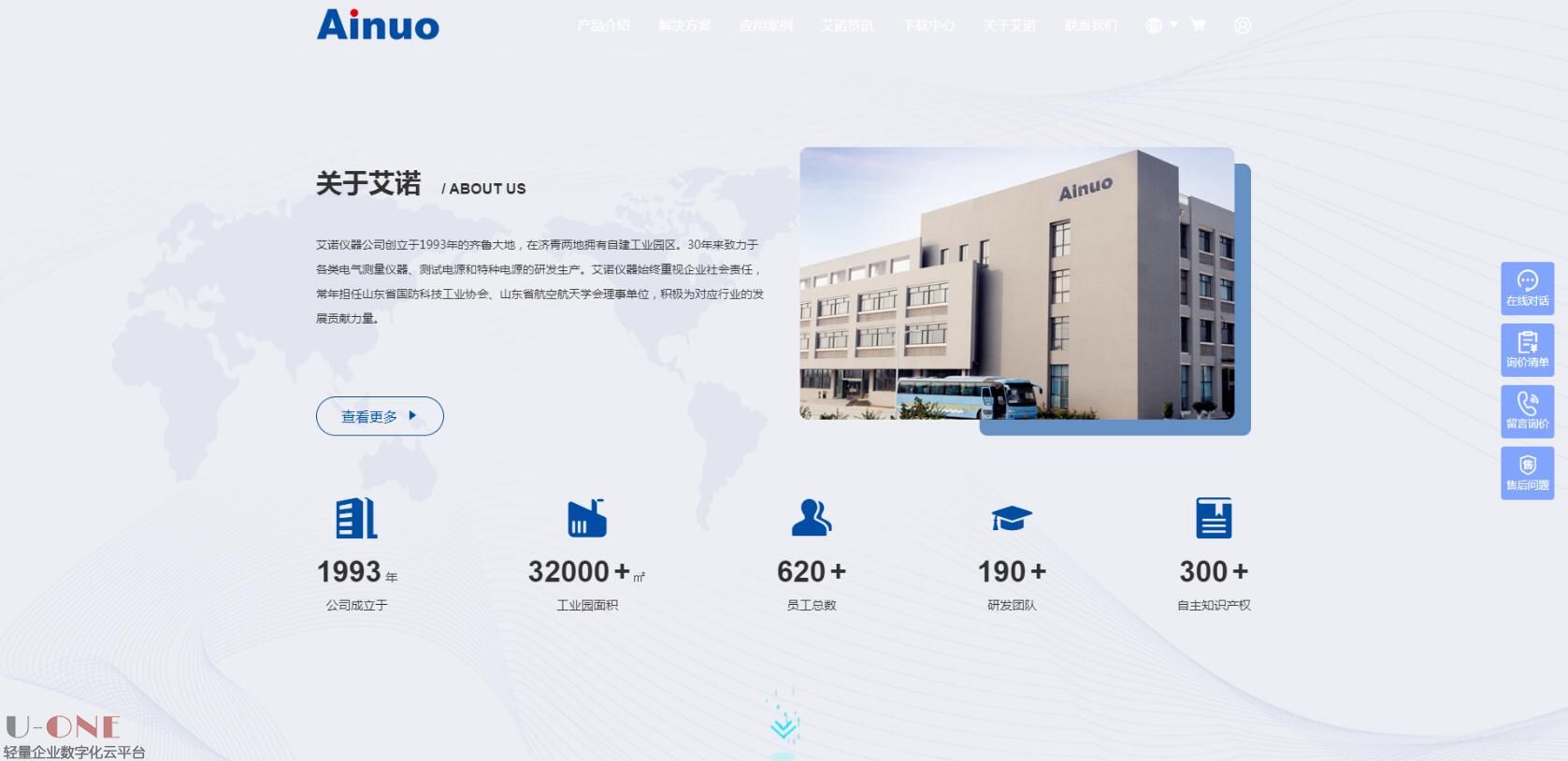 QQ截图20250519161328.jpg