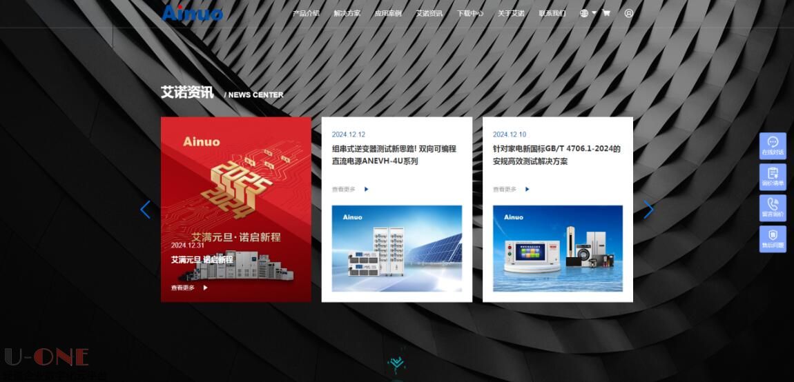QQ截图20250519161343.jpg
