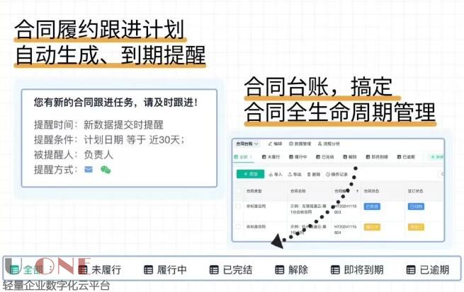 QQ截图20250520101519.jpg