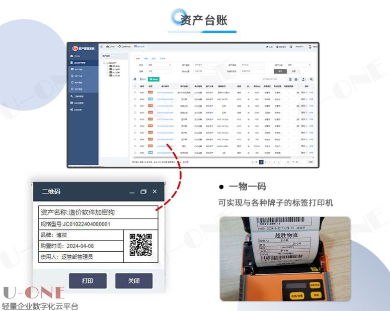 微信截图_20250521161726.jpg