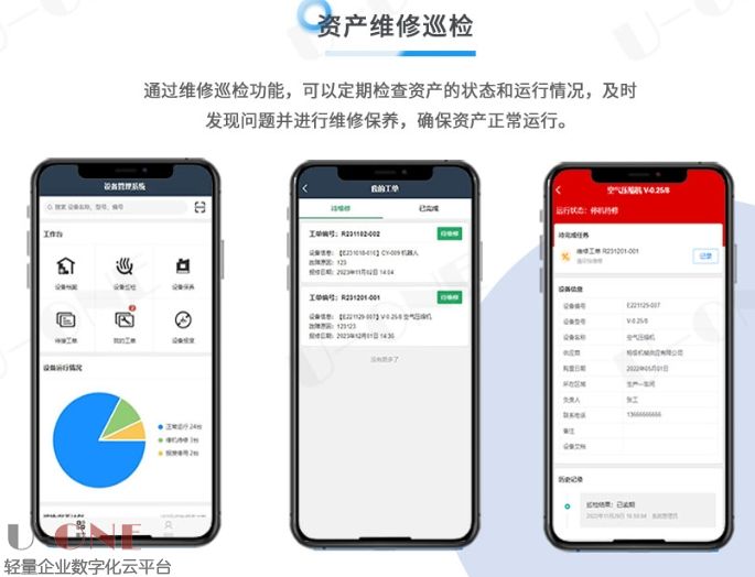 微信截图_20250521161747.jpg