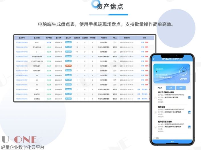 微信截图_20250521161740.jpg