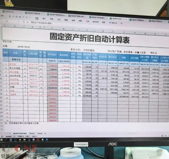 微信截图_20250521162427.jpg