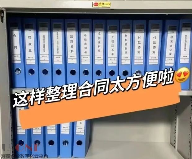 微信截图_20250527173552.jpg