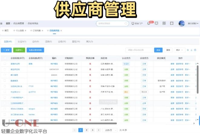 微信截图_20250529144156.jpg