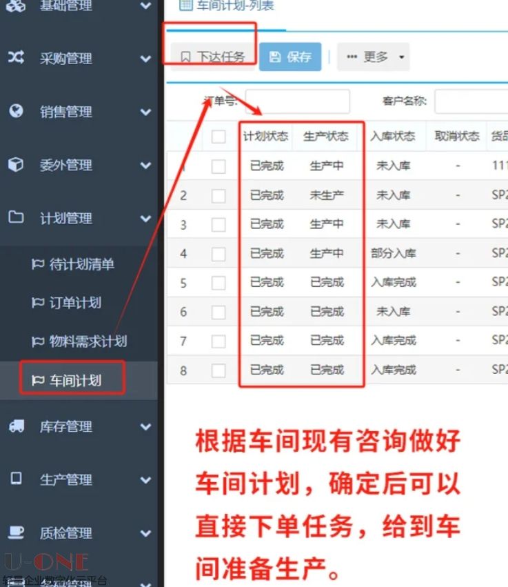 微信截图_20250530163354.jpg