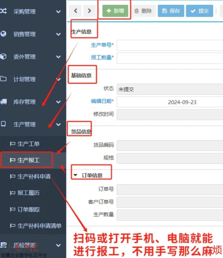 微信截图_20250530163435.jpg