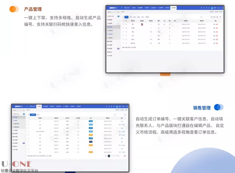 页面3.jpg