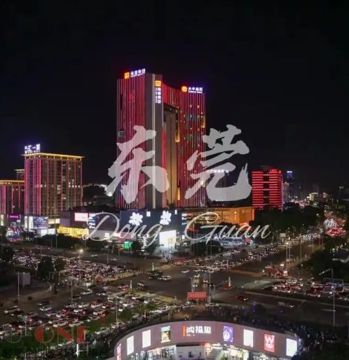 繁华.jpg