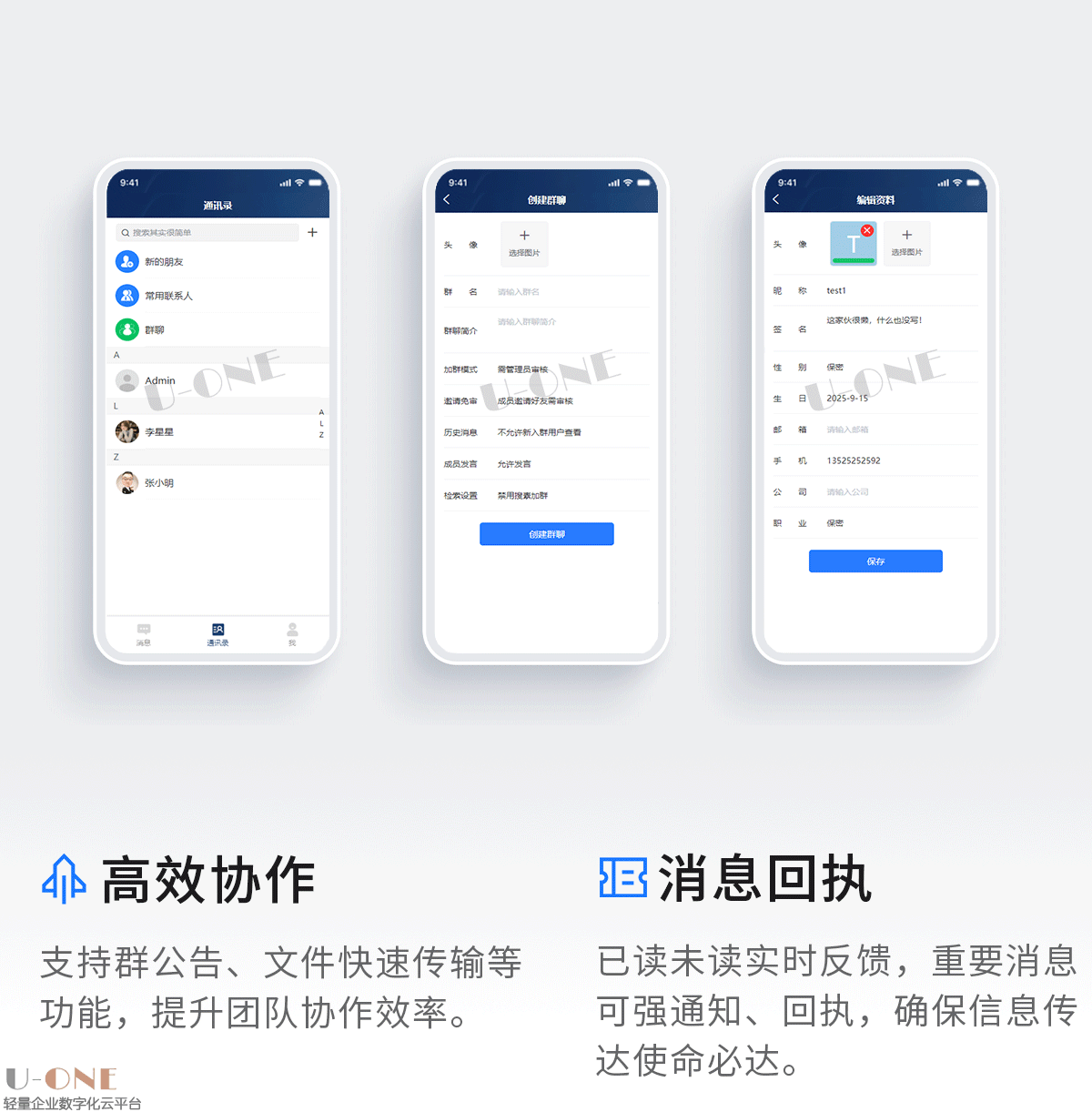 主图-详情1_06.gif