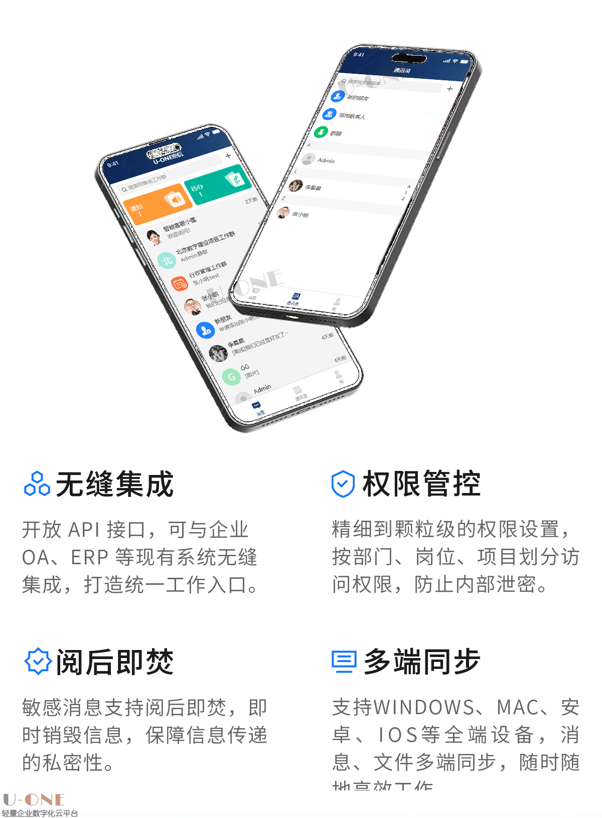 主图-详情1_07.gif