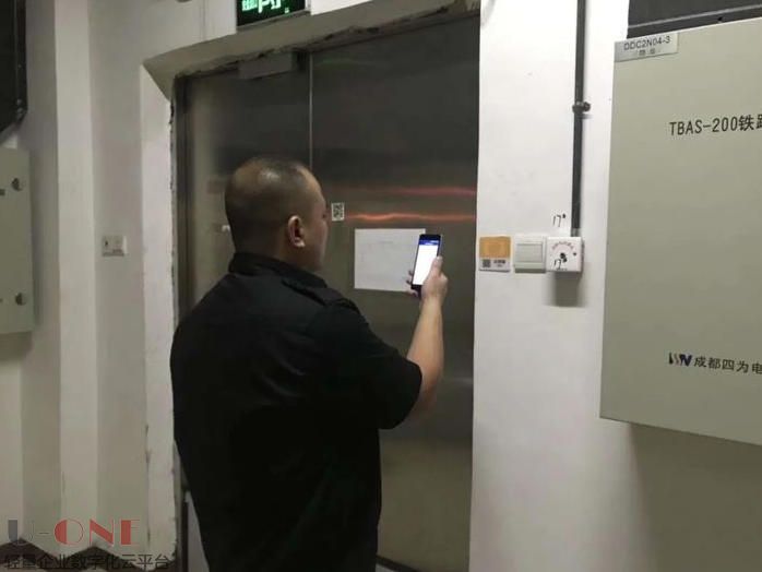 智能护航，安心充电——电车充电桩售后维保系统解析