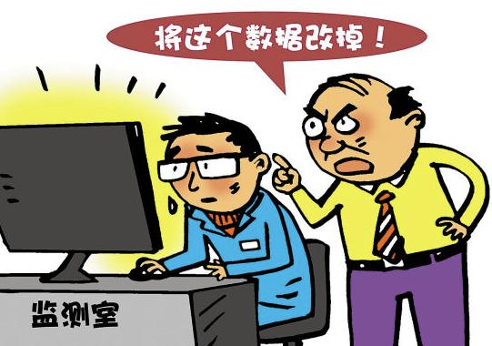 数据防篡改机制在系统中有什么作用？
