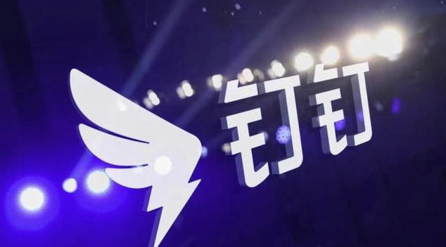 手把手教你用钉钉AI助理搭建企业自动化工作流（附完整配置步骤）