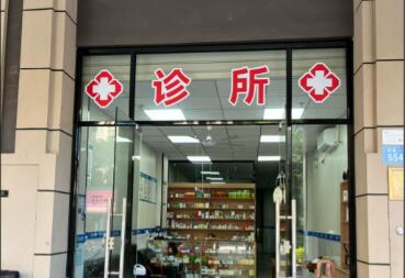 “一码当关”：连锁诊所的合规维修管理蜕变记