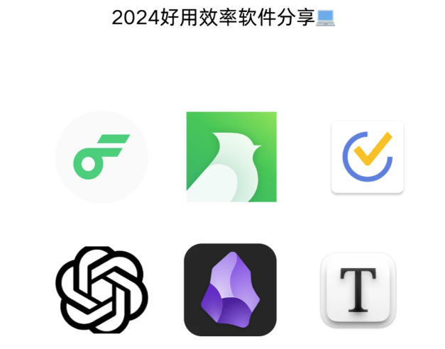 企业知识库不花钱？语雀、腾讯文档、飞书文档、石墨免费版深度对比