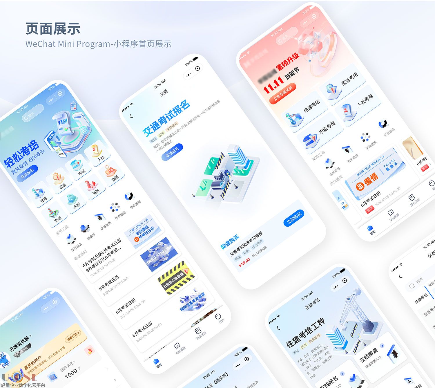 详情_04.jpg
