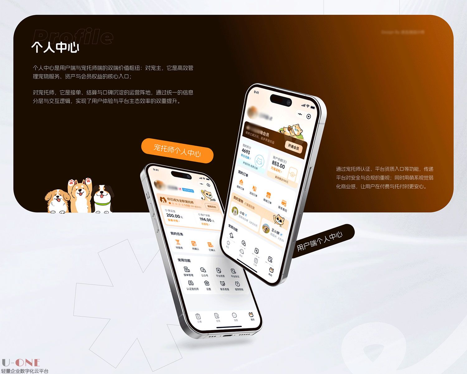 详情_08.jpg
