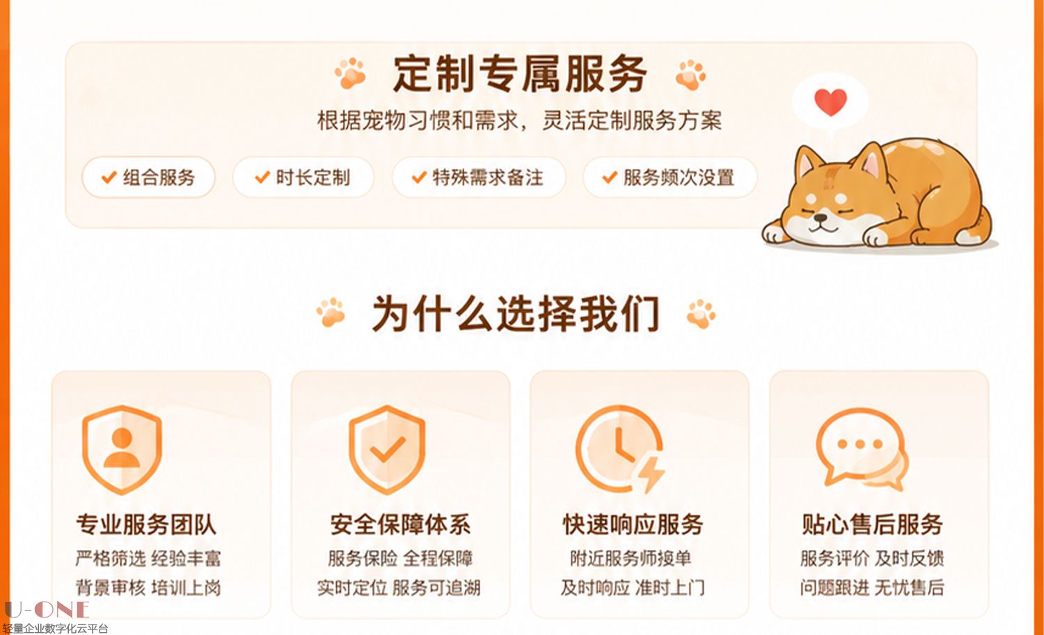 详情_02.jpg