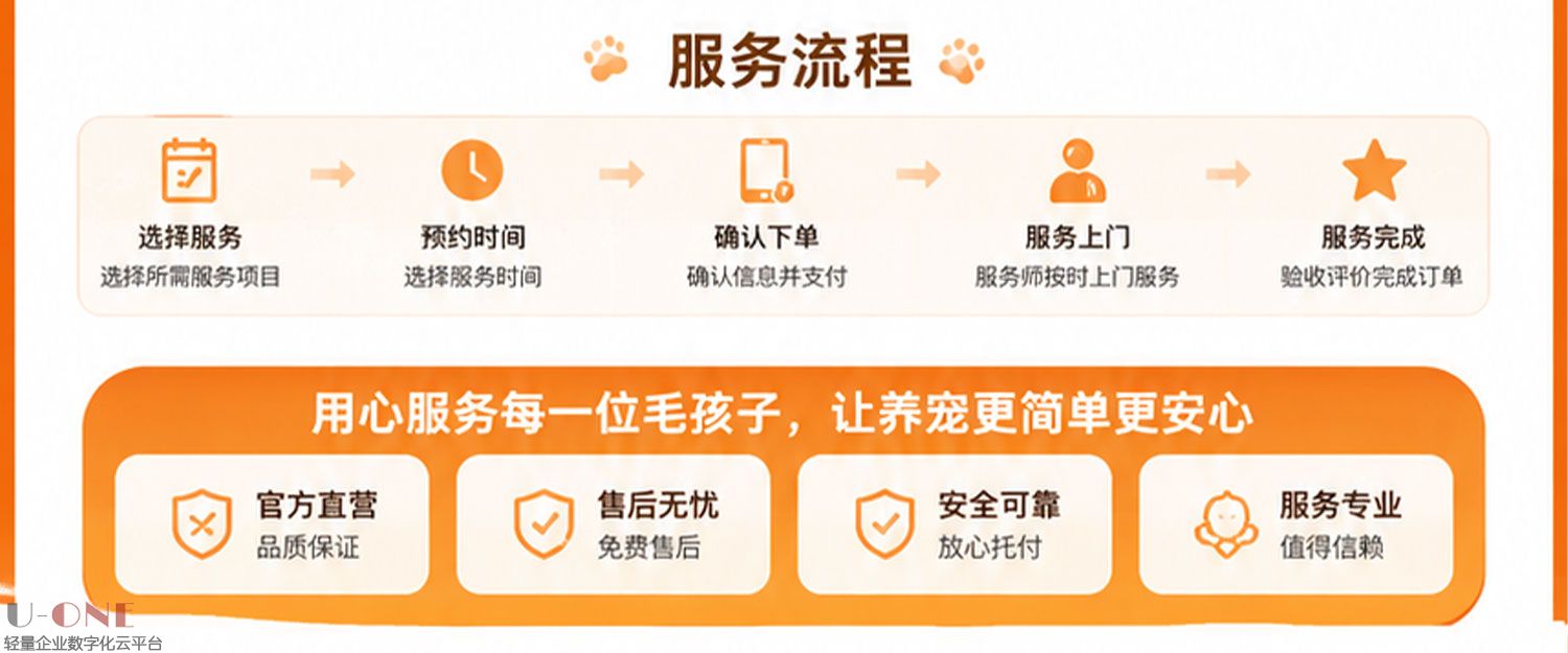 详情_03.jpg