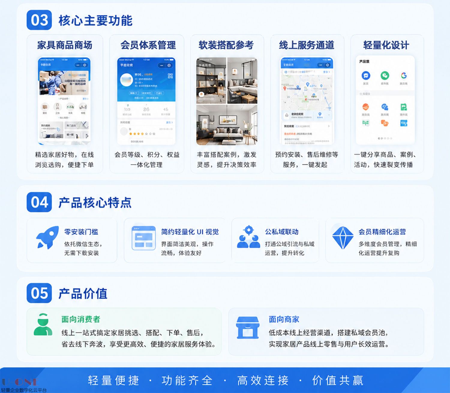 详情_02.jpg