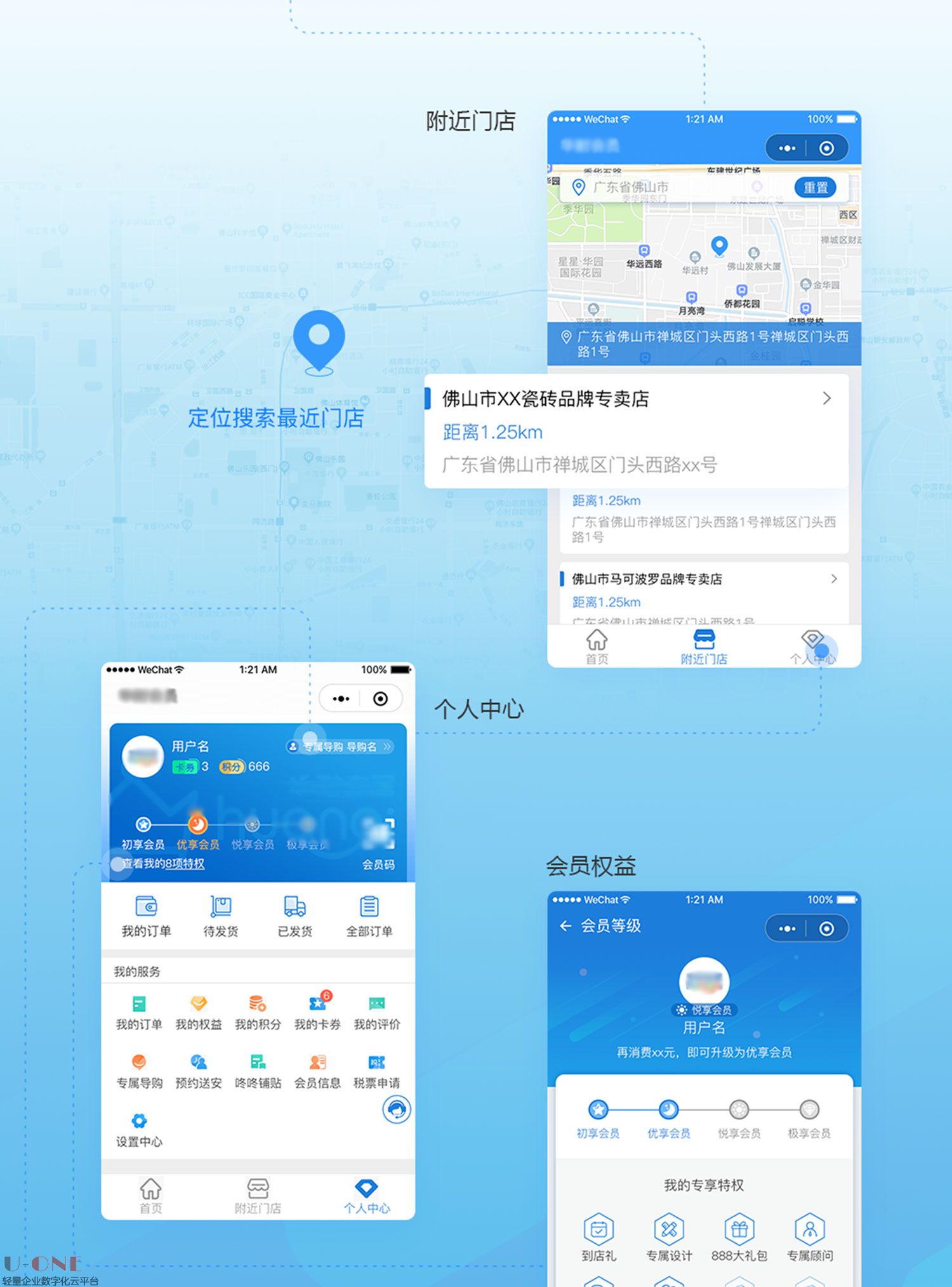 详情_03.jpg