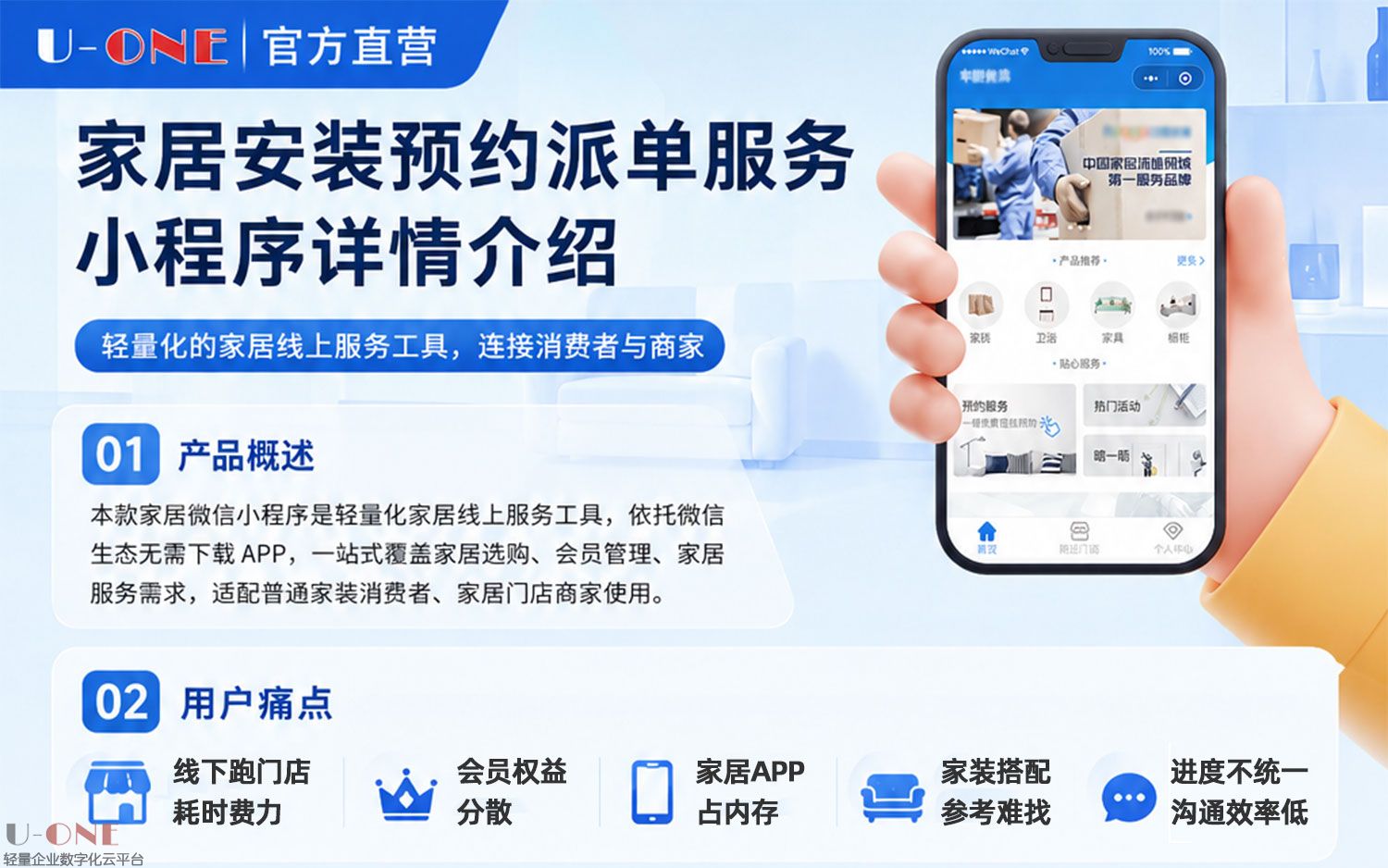 详情_01.jpg