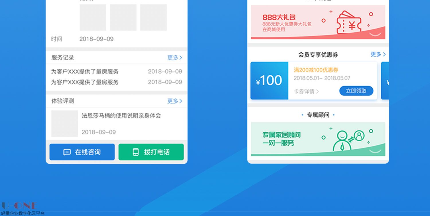 详情_05.jpg