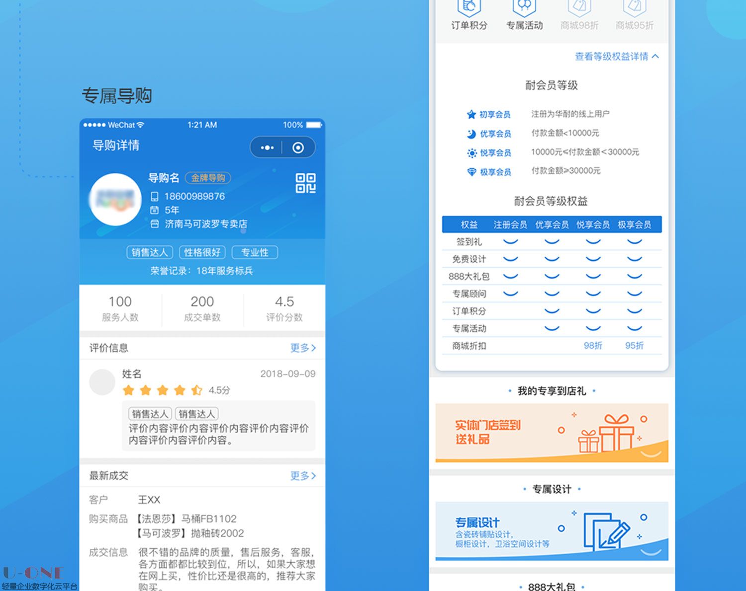 详情_04.jpg