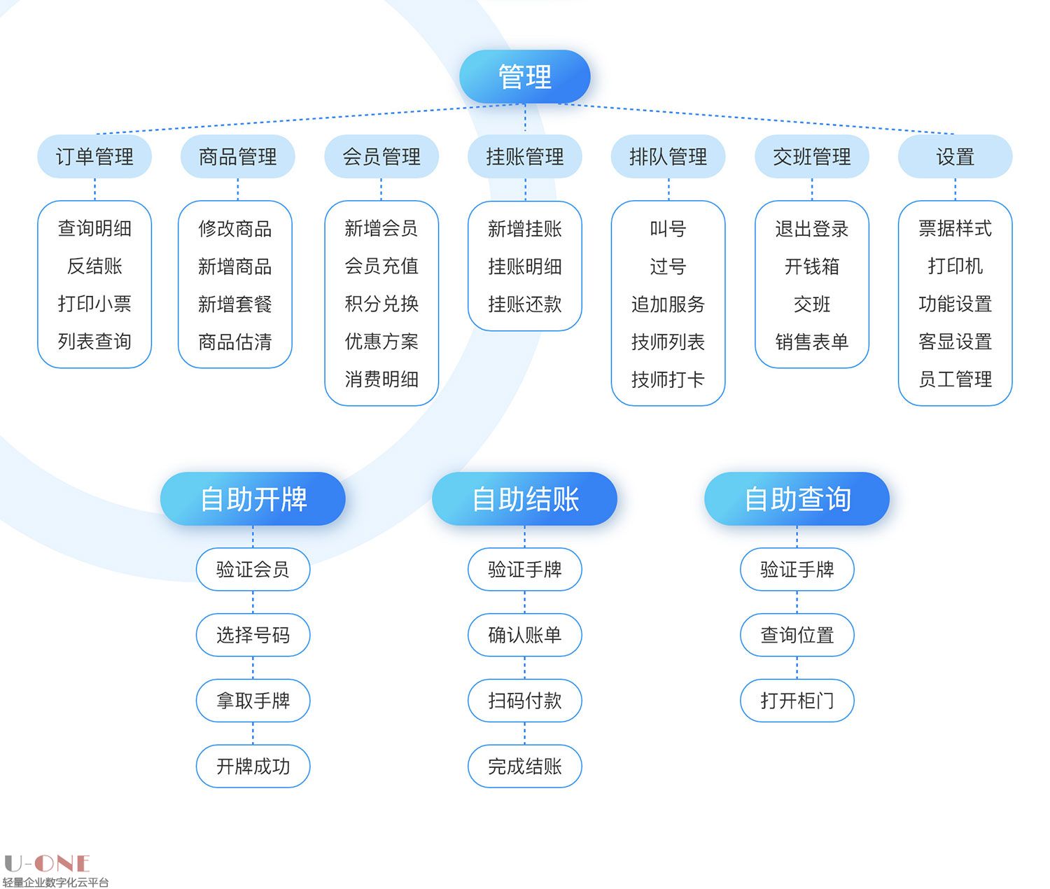 详情_03.jpg