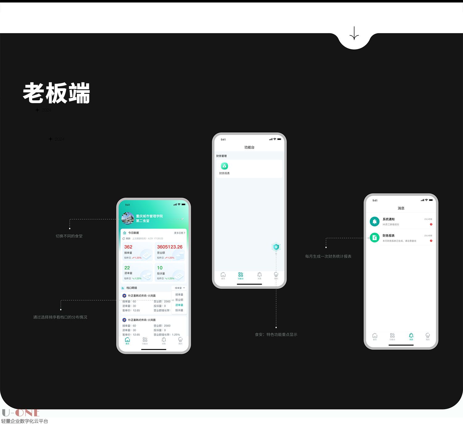 详情_03.jpg